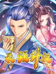 三分钟推理社 五一短剧悬疑